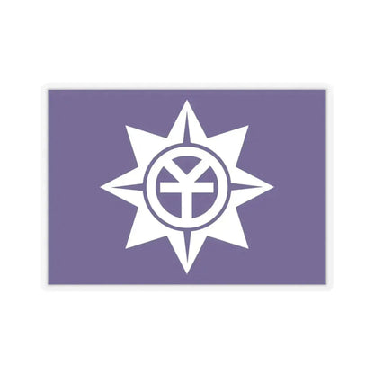 Flag of Okayama Okayama Japan - STICKER Vinyl Kiss-Cut Decal 4 Inch Transparent - The Sticker Space