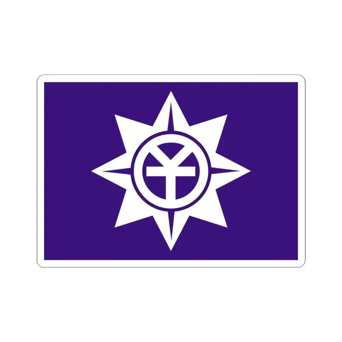 Flag of Okayama Okayama Japan - STICKER Vinyl Kiss-Cut Decal 4 Inch White - The Sticker Space