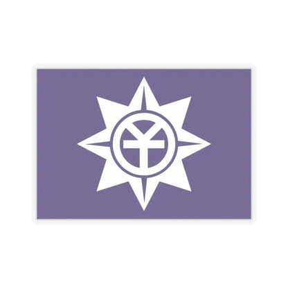 Flag of Okayama Okayama Japan - STICKER Vinyl Kiss-Cut Decal 6 Inch Transparent - The Sticker Space