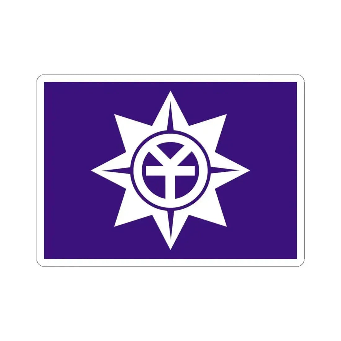 Flag of Okayama Okayama Japan - STICKER Vinyl Kiss-Cut Decal 6 Inch White - The Sticker Space