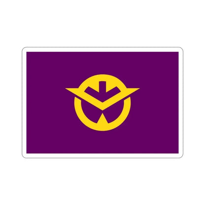 Flag of Okayama Prefecture Japan STICKER Vinyl Die-Cut Decal 2 Inch - The Sticker Space