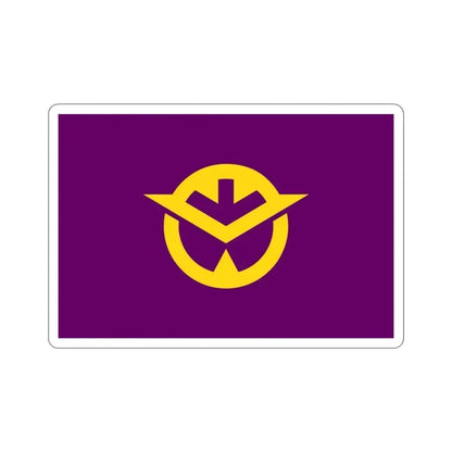 Flag of Okayama Prefecture Japan STICKER Vinyl Die-Cut Decal 3 Inch - The Sticker Space