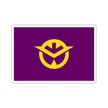 Flag of Okayama Prefecture Japan STICKER Vinyl Die-Cut Decal 5 Inch - The Sticker Space