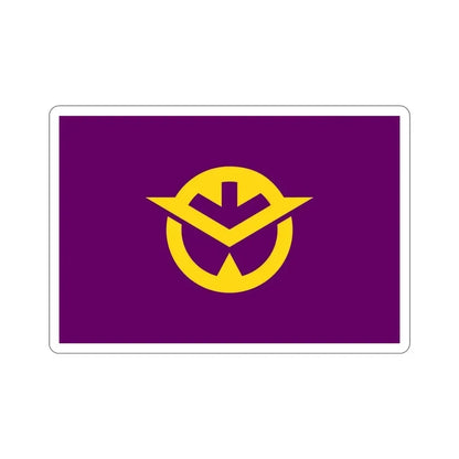 Flag of Okayama Prefecture Japan STICKER Vinyl Die-Cut Decal 5 Inch - The Sticker Space