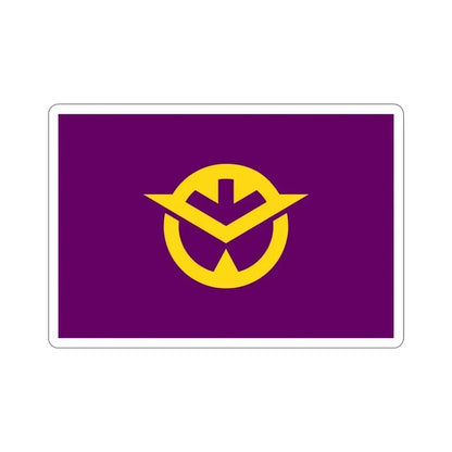 Flag of Okayama Prefecture Japan STICKER Vinyl Die-Cut Decal 6 Inch - The Sticker Space