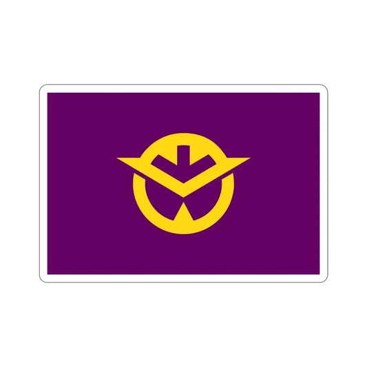Flag of Okayama Prefecture Japan STICKER Vinyl Die-Cut Decal 6 Inch - The Sticker Space