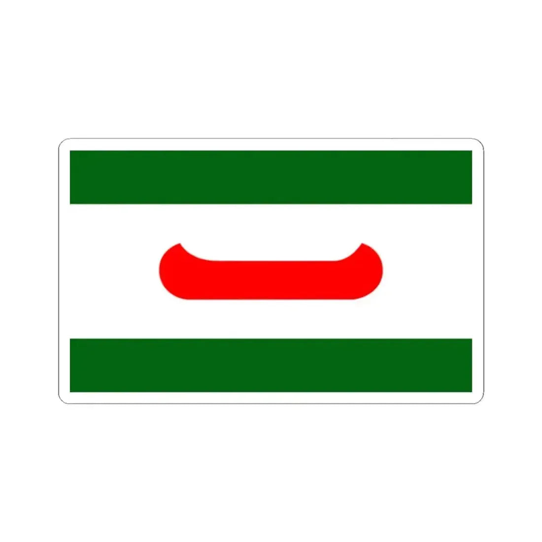 Flag of Old Town Maine (United States) STICKER Vinyl Kiss-Cut Decal 2 Inch White - The Sticker Space