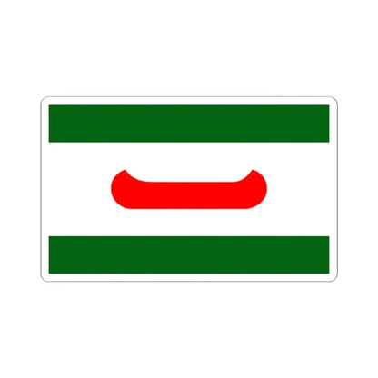 Flag of Old Town Maine (United States) STICKER Vinyl Kiss-Cut Decal 2 Inch White - The Sticker Space