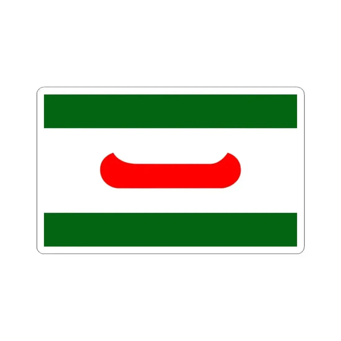 Flag of Old Town Maine (United States) STICKER Vinyl Kiss-Cut Decal 3 Inch White - The Sticker Space