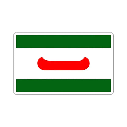 Flag of Old Town Maine (United States) STICKER Vinyl Kiss-Cut Decal 3 Inch White - The Sticker Space