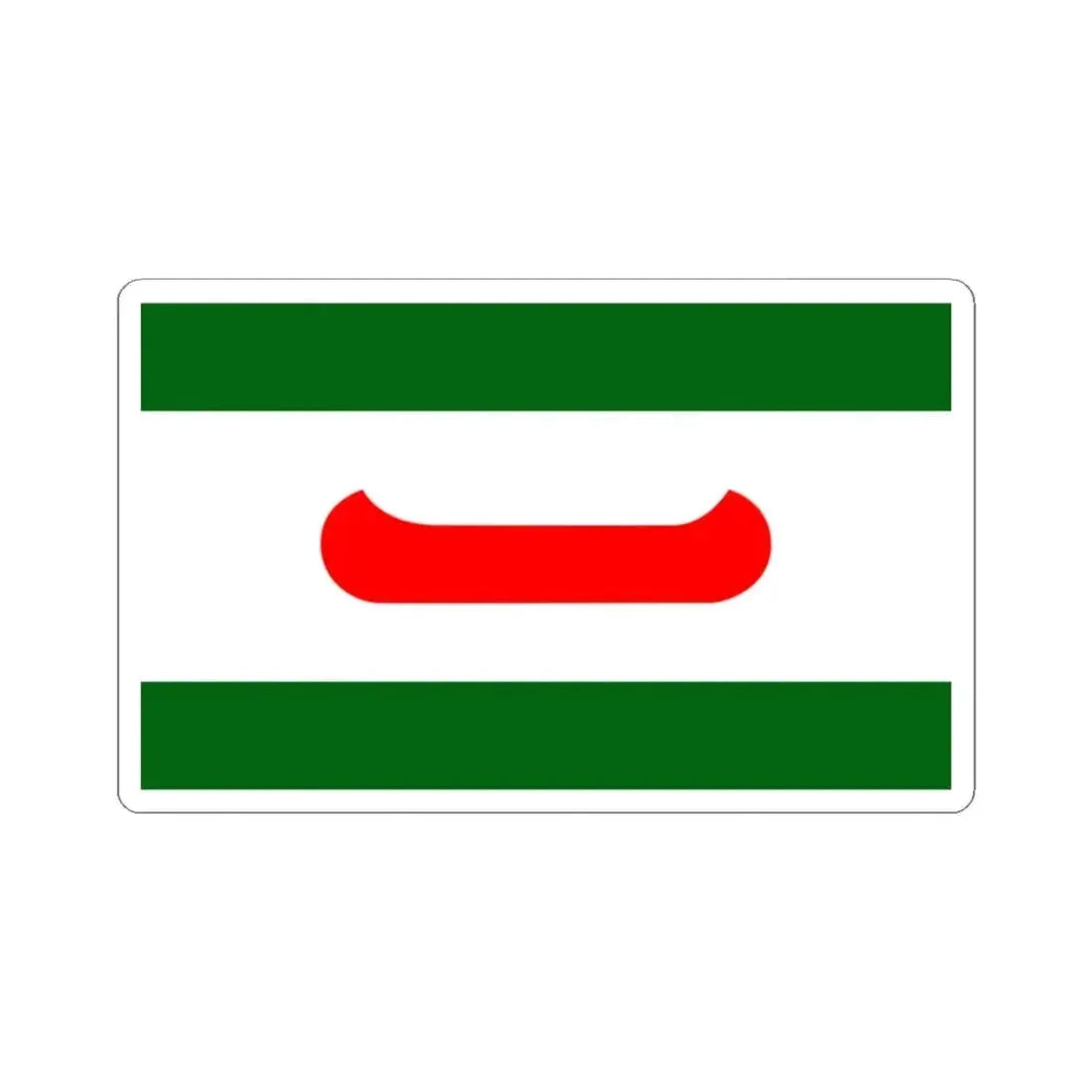 Flag of Old Town Maine (United States) STICKER Vinyl Kiss-Cut Decal 4 Inch White - The Sticker Space