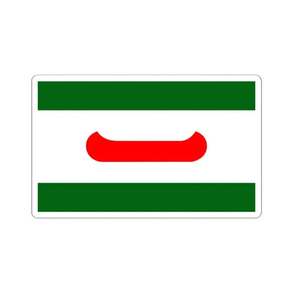 Flag of Old Town Maine (United States) STICKER Vinyl Kiss-Cut Decal 4 Inch White - The Sticker Space