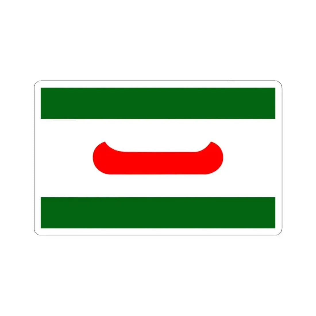 Flag of Old Town Maine (United States) STICKER Vinyl Kiss-Cut Decal 6 Inch White - The Sticker Space