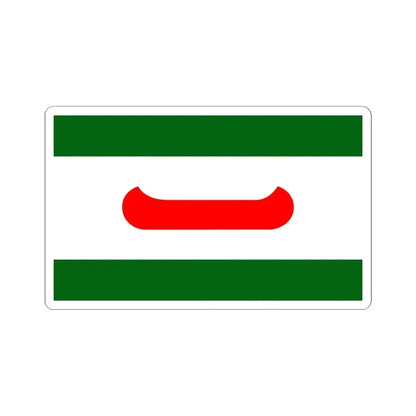 Flag of Old Town Maine (United States) STICKER Vinyl Kiss-Cut Decal 6 Inch White - The Sticker Space