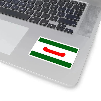 Flag of Old Town Maine (United States) STICKER Vinyl Kiss-Cut Decal - The Sticker Space