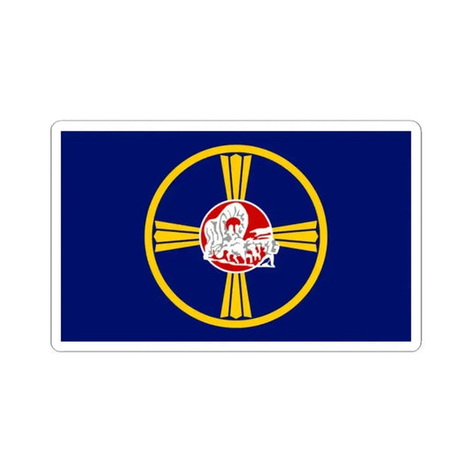 Flag of Omaha Nebraska (United States) STICKER Vinyl Kiss-Cut Decal 2 Inch White - The Sticker Space