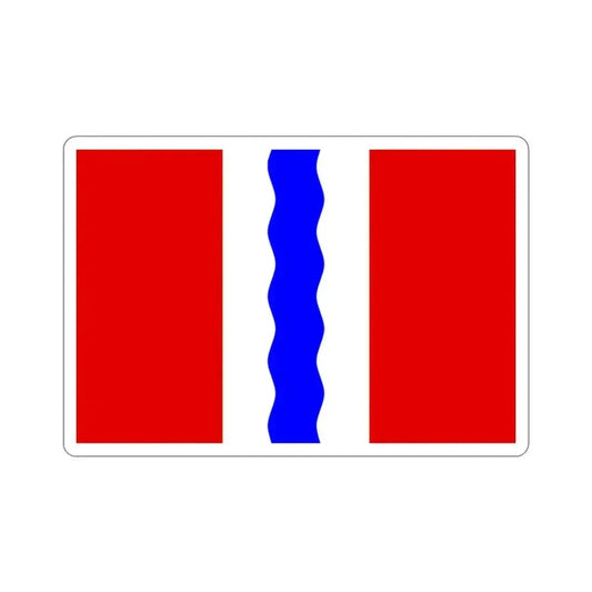 Flag of Omsk Oblast Russia STICKER Vinyl Die-Cut Decal 2 Inch - The Sticker Space