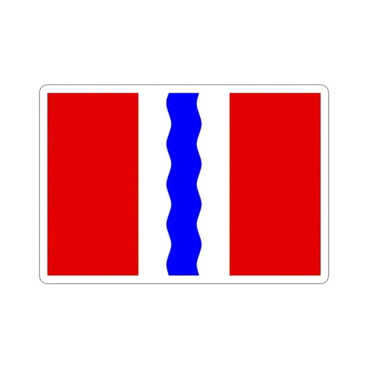 Flag of Omsk Oblast Russia STICKER Vinyl Die-Cut Decal 2 Inch - The Sticker Space