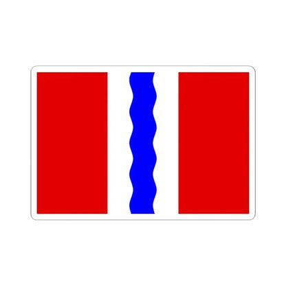 Flag of Omsk Oblast Russia - STICKER Vinyl Kiss-Cut Decal 2 Inch White - The Sticker Space
