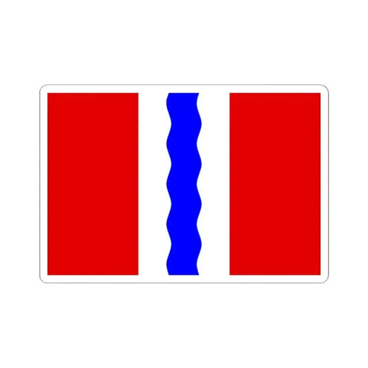Flag of Omsk Oblast Russia - STICKER Vinyl Kiss-Cut Decal 2 Inch White - The Sticker Space