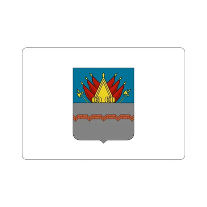 Flag of Omsk Russia STICKER Vinyl Die-Cut Decal 2 Inch - The Sticker Space