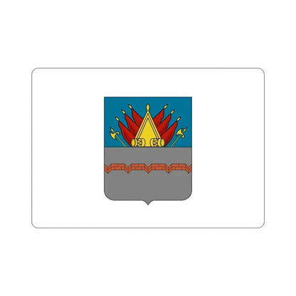 Flag of Omsk Russia STICKER Vinyl Die-Cut Decal 4 Inch - The Sticker Space