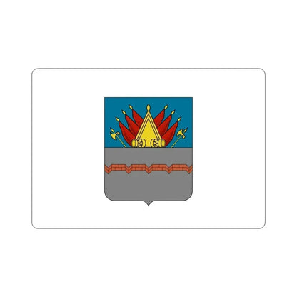 Flag of Omsk Russia STICKER Vinyl Die-Cut Decal 5 Inch - The Sticker Space