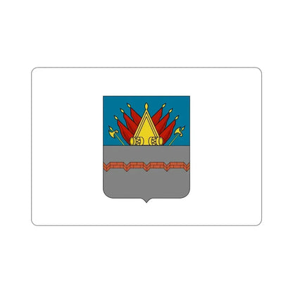 Flag of Omsk Russia STICKER Vinyl Die-Cut Decal 5 Inch - The Sticker Space