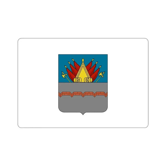 Flag of Omsk Russia STICKER Vinyl Die-Cut Decal 6 Inch - The Sticker Space