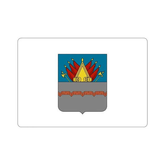 Flag of Omsk Russia STICKER Vinyl Die-Cut Decal 6 Inch - The Sticker Space