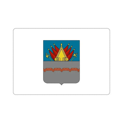 Flag of Omsk Russia STICKER Vinyl Die-Cut Decal - The Sticker Space
