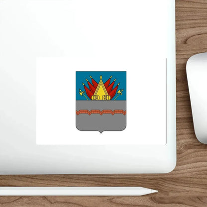 Flag of Omsk Russia STICKER Vinyl Die-Cut Decal - The Sticker Space