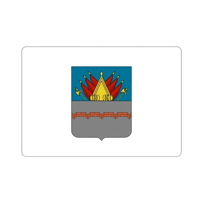 Flag of Omsk Russia STICKER Vinyl Die-Cut Decal - The Sticker Space