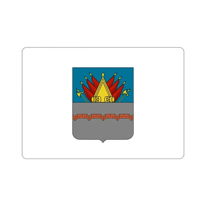 Flag of Omsk Russia STICKER Vinyl Die-Cut Decal - The Sticker Space