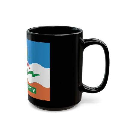 Flag of Or Yehuda Israel - Black Coffee Mug-The Sticker Space