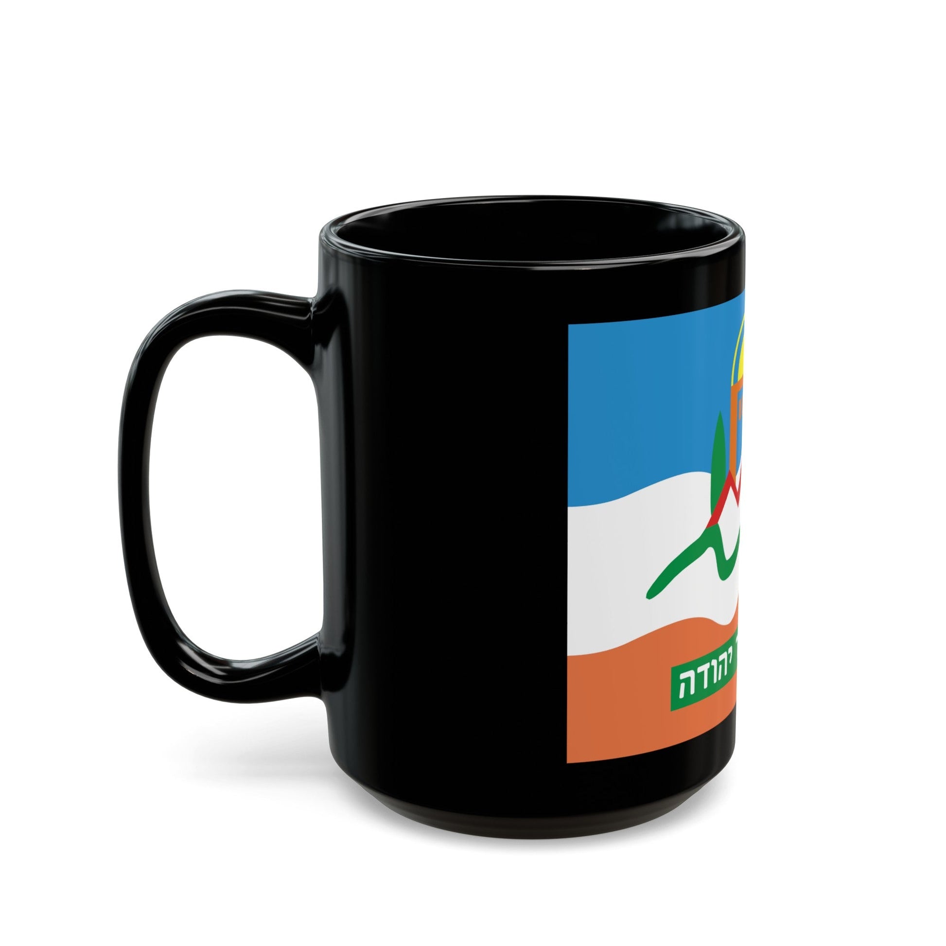 Flag of Or Yehuda Israel - Black Coffee Mug-The Sticker Space