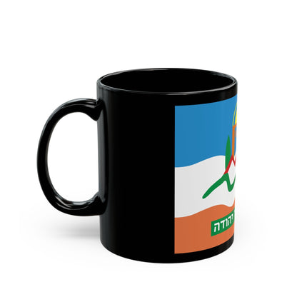 Flag of Or Yehuda Israel - Black Coffee Mug-The Sticker Space