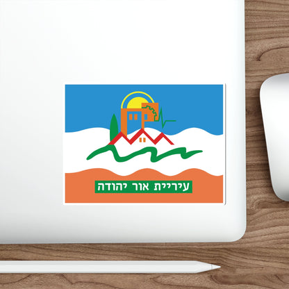 Flag of Or Yehuda Israel STICKER Vinyl Die-Cut Decal-The Sticker Space