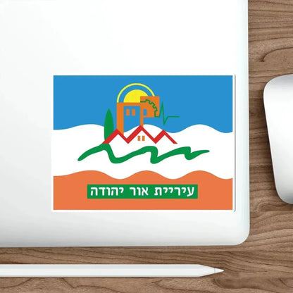 Flag of Or Yehuda Israel STICKER Vinyl Die-Cut Decal - The Sticker Space