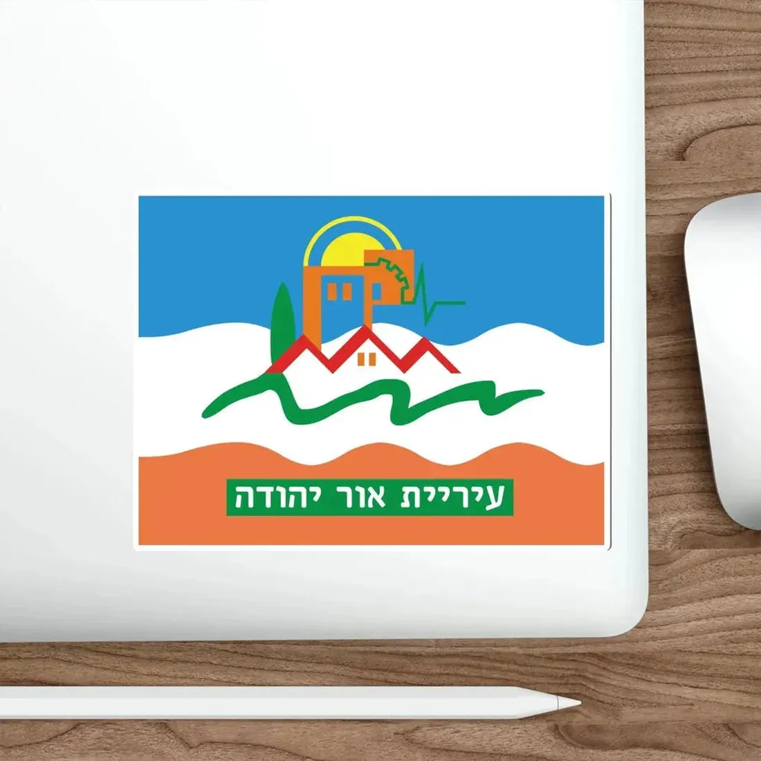 Flag of Or Yehuda Israel STICKER Vinyl Die-Cut Decal - The Sticker Space