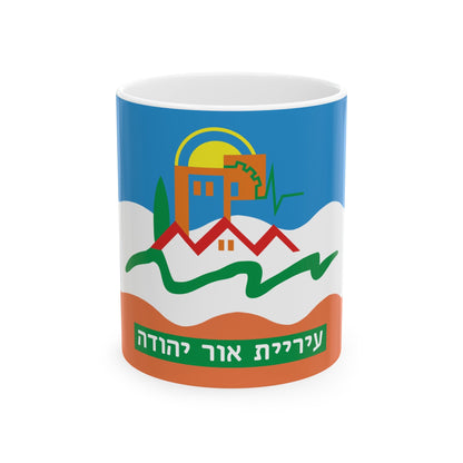 Flag of Or Yehuda Israel - White Coffee Mug-11oz-The Sticker Space