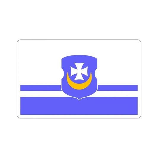 Flag of Orša  Vorša  Orsha Russia STICKER Vinyl Die-Cut Decal 6 Inch - The Sticker Space