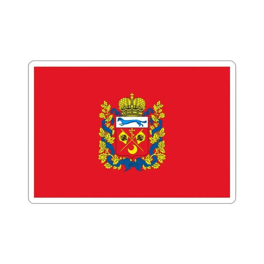 Flag of Orenburg Oblast Russia STICKER Vinyl Die-Cut Decal 2 Inch - The Sticker Space