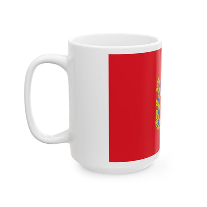 Flag of Orenburg Oblast Russia - White Coffee Mug