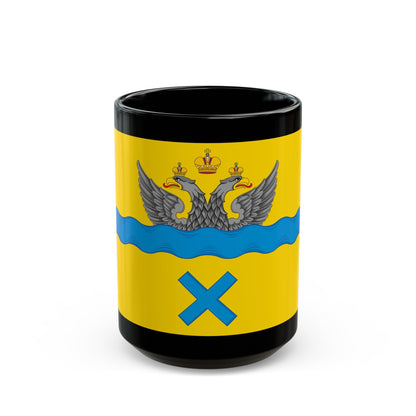 Flag of Orenburg Russia - Black Coffee Mug-15oz-The Sticker Space