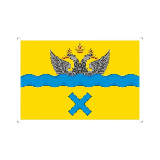 Flag of Orenburg Russia STICKER Vinyl Die-Cut Decal 6 Inch - The Sticker Space