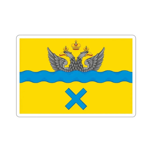 Flag of Orenburg Russia STICKER Vinyl Die-Cut Decal 6 Inch - The Sticker Space