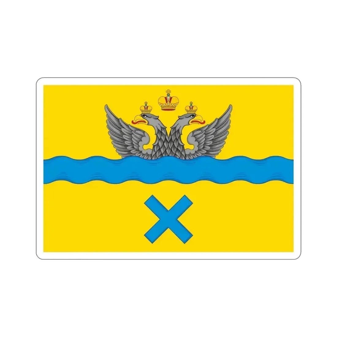 Flag of Orenburg Russia STICKER Vinyl Die-Cut Decal - The Sticker Space