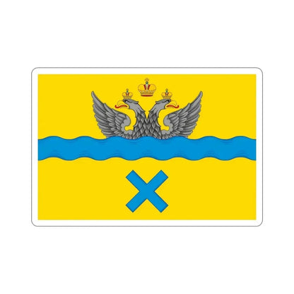 Flag of Orenburg Russia STICKER Vinyl Die-Cut Decal - The Sticker Space