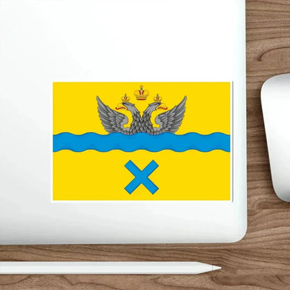 Flag of Orenburg Russia STICKER Vinyl Die-Cut Decal - The Sticker Space